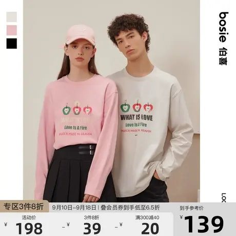 bosie2023年秋季新款长袖T恤男情侣潮流苹果蜡烛印花宽松百搭上衣图片