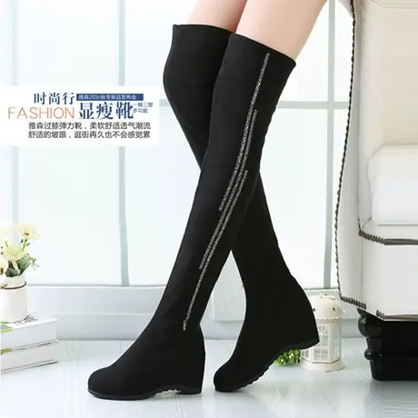 春秋女靴子过膝靴长靴显瘦弹力靴内增高单靴长筒靴马丁靴潮女鞋商品大图