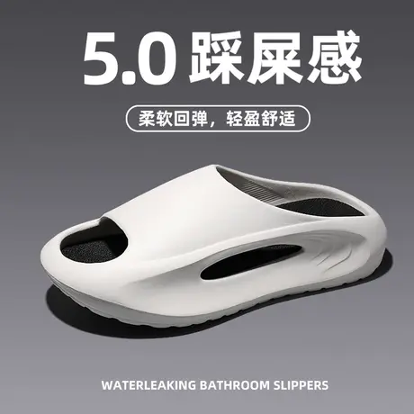 椰子拖鞋男式夏季外穿潮流时尚厚底踩屎感运动防滑耐磨男士凉拖鞋商品大图
