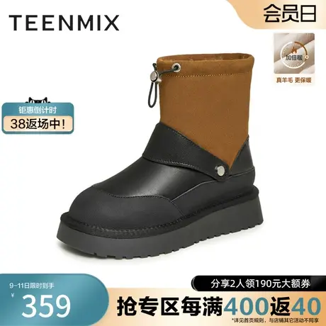 天美意休闲厚底加绒保暖雪地靴棉鞋女复古短靴子冬新CMT60DZ3商品大图