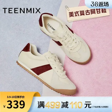 天美意复古阿甘德训鞋运动鞋女鞋子小白休闲鞋新款KG007AM4图片