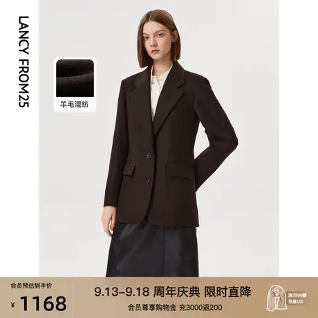 朗姿法式羊毛通勤职业气质高级感上衣外套女秋冬新款黑色西装西服图片