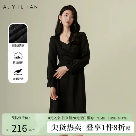 阿依莲赫本风方领长袖小黑裙女2024春季新款时尚气质遮肚子连衣裙图片