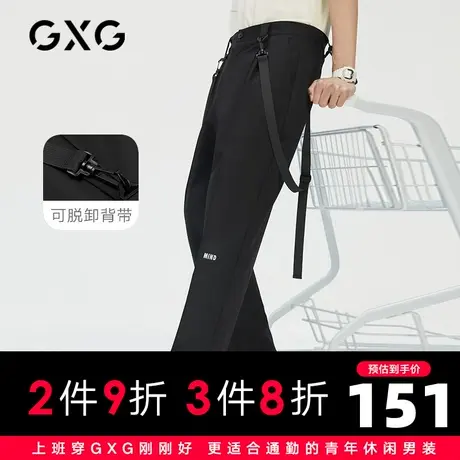 【新款】GXG男装 2021夏黑色宽松印花休闲裤男士10C102007C商品大图