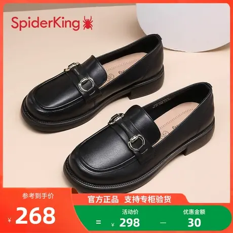 蜘蛛王乐福鞋女2025年春秋新款JK女鞋真皮休闲小皮鞋轻便豆豆鞋女图片