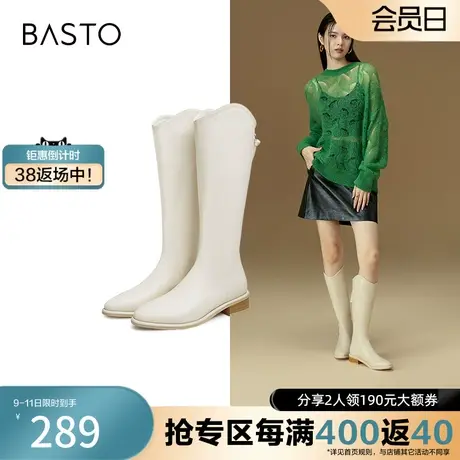 百思图奥莱冬季新款商场同款气质粗跟长筒西部靴骑士靴女MD231DG2商品大图