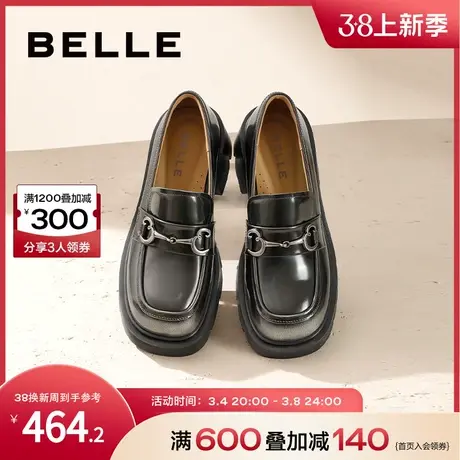 百丽学院风厚底JK乐福鞋女鞋2024春季新款鞋子真皮单鞋B1699AA4图片