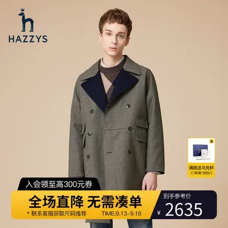 Hazzys哈吉斯冬季新款休闲长袖风衣男中长款翻领保暖格子外套上衣商品大图