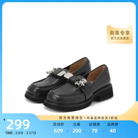 星期六时尚JK乐福鞋女秋季舒适甜酷一脚蹬潮流小熊女鞋SS23111156图片