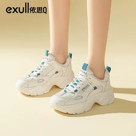 依思q厚底轻便运动鞋2023新款女款小个子老爹鞋高级感秋季鞋子女商品大图