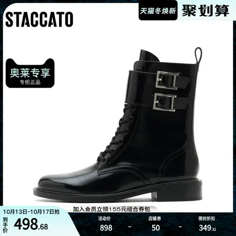 思加图冬季新款时尚马丁靴侧拉链系带中筒靴女皮靴EAJ21DZ1商品大图