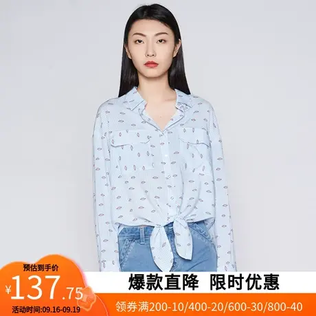 艾格夏季女装官方旗舰店时尚休闲百搭碎花直筒长袖衬衫Z323商品大图