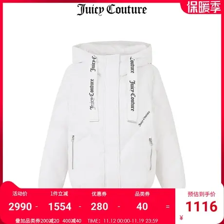 Juicy Couture橘滋羽绒服女美式冬季新款面包服连帽外套厚夹克女商品大图
