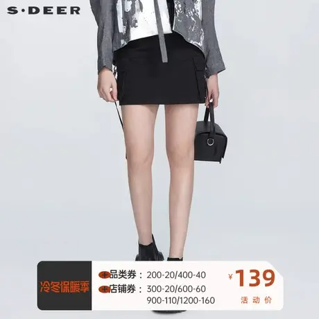 sdeer圣迪奥女装个性潮流腰带不规则拼接直筒短裙S21161302图片