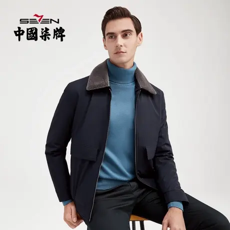 柒牌男士羽绒服2023冬季新款爸爸装商务休闲翻领长袖羽绒衣厚外套图片