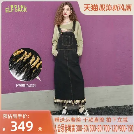 妖精的口袋流苏牛仔背带裙女2023春季新款宽松长款复古休闲连衣裙图片