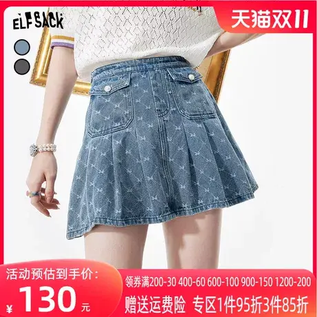 妖精的口袋牛仔半身裙女2023夏季新款小个子a字短裙高腰显瘦裙子图片