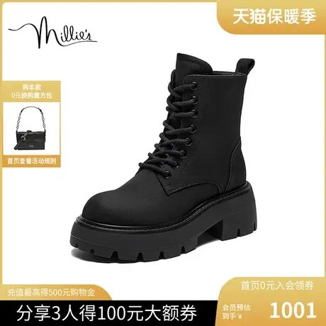 millies妙丽女鞋2023冬季新款牛皮圆头时尚厚底女马丁靴21071DZ3图片