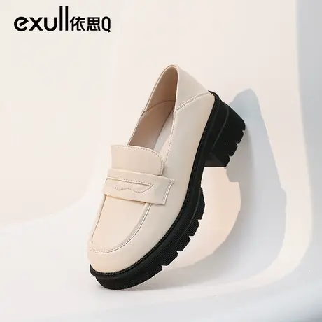 exull依思q厚底鞋子女2023年冬季皮鞋女白色乐福鞋软皮一脚蹬单鞋图片