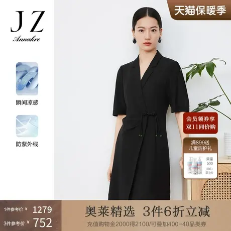 玖姿安娜蔻新中式连衣裙女2023夏新款通勤五分袖西裙图片