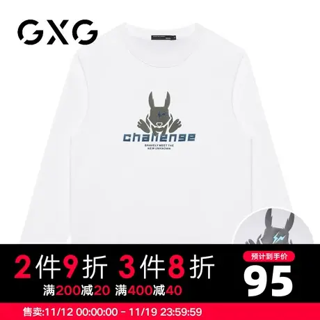 【新品】GXG男装 【纯棉】23秋季卡通兔子印花休闲圆领长袖T恤图片