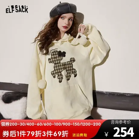 妖精的口袋宽松连帽加绒卫衣女2023冬季新款小个子甜美风长袖上衣图片
