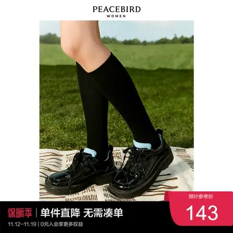 太平鸟黑色圆头皮鞋女夏季新款时尚厚底增高小黑鞋时尚撞色图片
