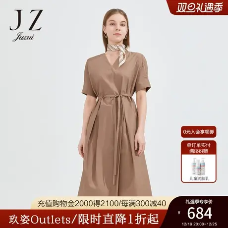 JZ玖姿气质V领卡其长裙子女夏新款系带收腰短袖连衣裙图片