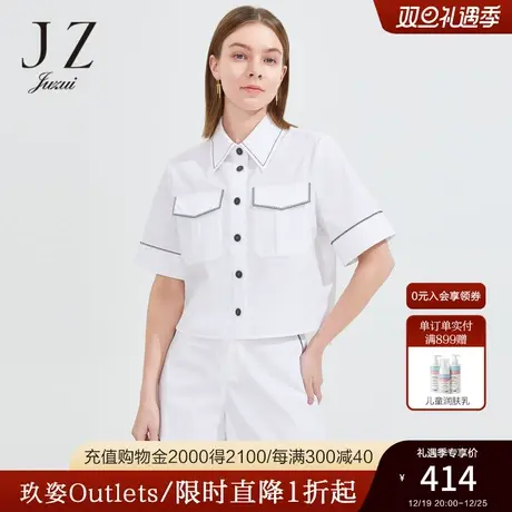 JZ玖姿干练翻领棉衬衫女2022夏季新款时尚撞色休闲外套黑白单上衣商品大图