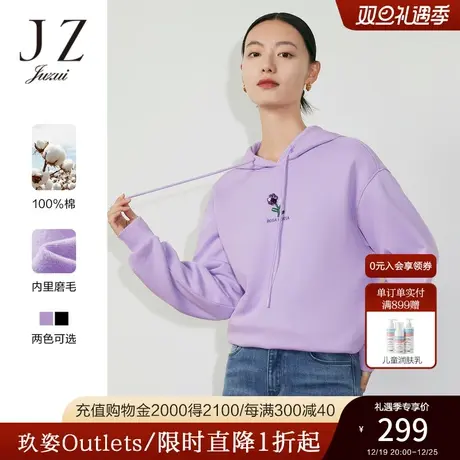 JZ玖姿韩系休闲卫衣女装2023春季新款oversize连帽上衣图片