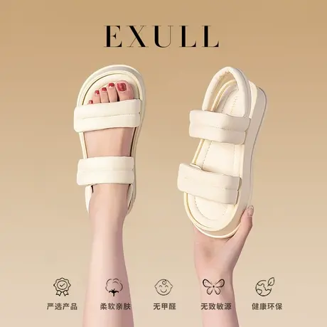 依思q休闲运动松糕凉鞋女款2024夏季新款简约海边外穿厚底沙滩鞋图片