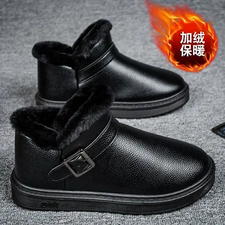 东北零下40度棉鞋男春秋加绒加厚雪地靴一脚蹬皮面防水保暖面包鞋商品大图
