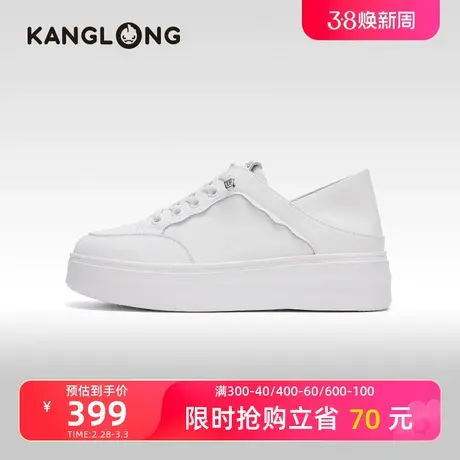 【门店发货】康龙女鞋 2024春季新款圆头内增高小白鞋厚底休闲鞋图片