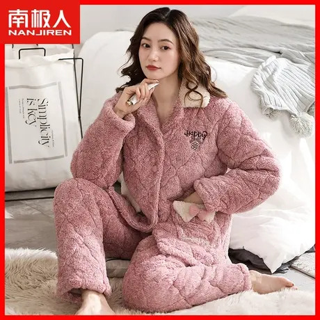 珊瑚绒睡衣女冬2023新款加绒加厚夹棉保暖女生法兰绒家居服套装NM图片