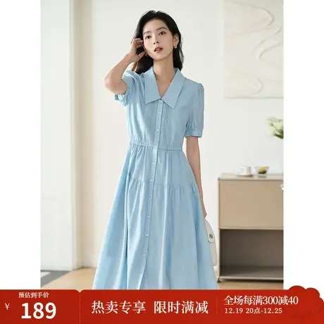 茵曼简约通勤连衣裙2023夏女装新款切尔西领绣花松紧腰显瘦裙子图片