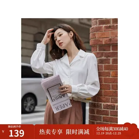 抗皱免烫衬衣2023秋女装新款镂空花边古巴领灯笼袖长袖上衣商品大图
