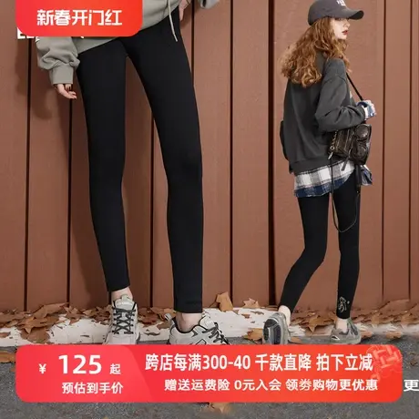 妖精的口袋黑色运动休闲裤女2023秋季新款小个子高腰针织显瘦长裤图片