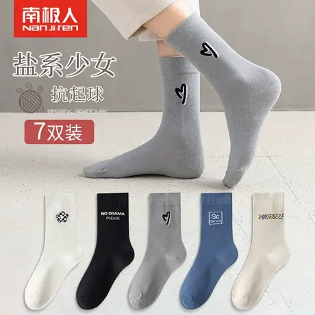 袜子女士中筒袜秋季可爱日系ins潮外穿夏季长筒袜春秋款秋冬长袜T商品大图