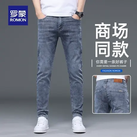 罗蒙男士牛仔裤夏季薄款修身直筒潮流帅气商务弹力休闲青年长裤子图片