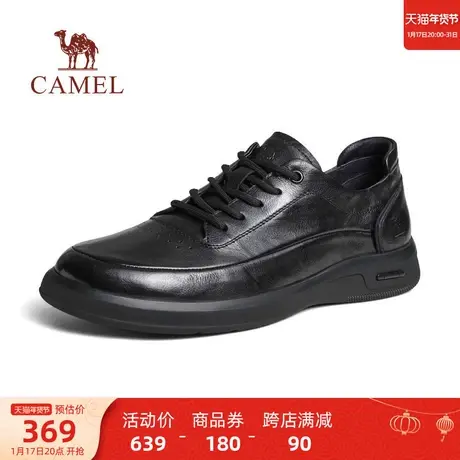 骆驼男鞋2024春季新款柔软真皮耐磨舒适软底通勤休闲商务运动皮鞋图片