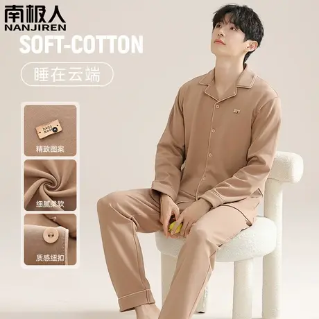 男士睡衣秋冬季款2023新款 纯棉 春秋款可外穿有范家居服男款冬季图片