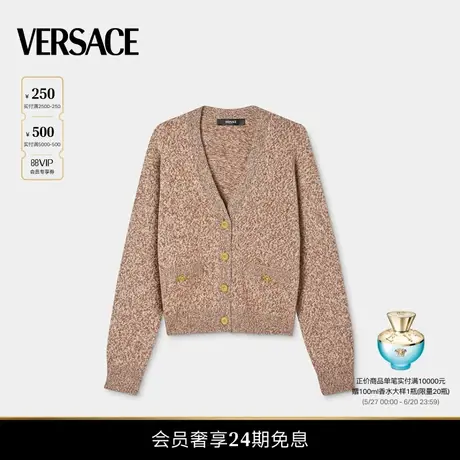 【春夏新品】VERSACE/范思哲 女士针织衫商品大图