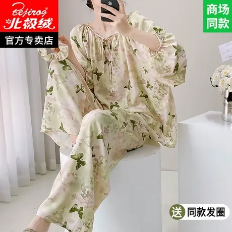 中年妈妈棉绸睡衣女款2025新款国风大码新中式绵绸套装女家居服夏图片