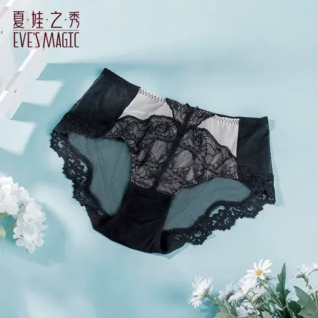 夏娃之秀纯欲风性感蕾丝三角裤女内裤轻薄中腰纯棉底裆底裤短裤图片