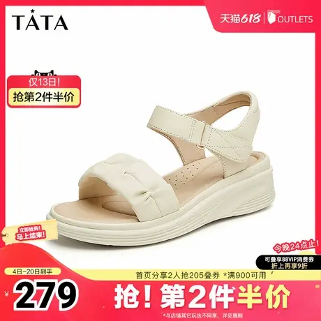 Tata他她休闲厚底凉鞋女鞋气质凉鞋2025夏季新7AP01BL4奥莱图片