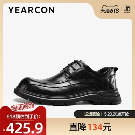 意尔康皮鞋男2025春季新款头层牛皮商务休闲鞋时尚复古结婚德比鞋图片