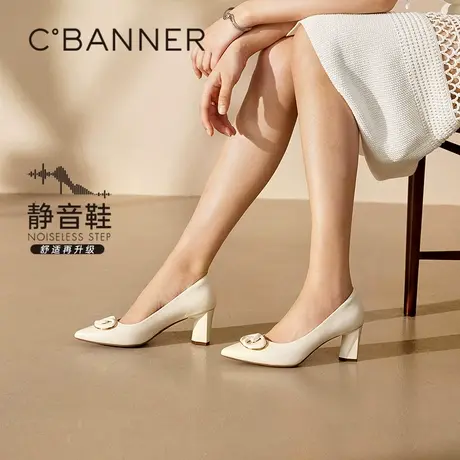 【静音系列】千百度粗高跟羊皮鞋女2025春季新款通勤正装浅口单鞋图片