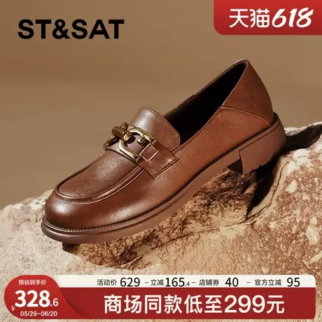 星期六乐福鞋女2024新款秋冬季深口单鞋圆头真皮平底鞋复古小皮鞋商品大图