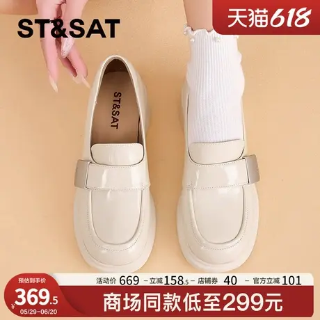 星期六玛丽珍乐福鞋女2025春季新款鞋子粗跟女鞋白色学院风小皮鞋商品大图