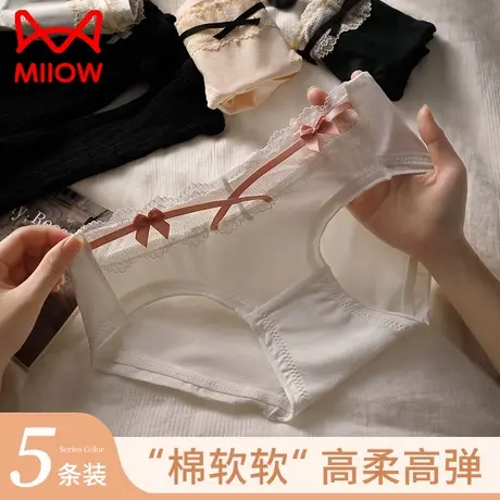 猫人纯棉内裤女2025新款女生全棉裆抗菌女士蕾丝纯欲性感三角裤商品大图